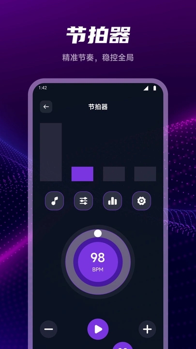 JetMelo剪辑助手app图3