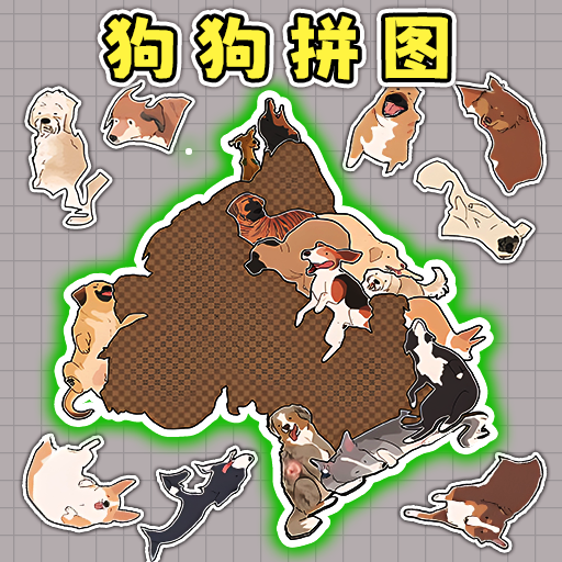 一起拼图吧游戏图标