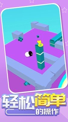 魔性小羊大作战游戏图3