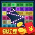 弹球王者游戏图标