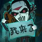 拉贝尔梦工厂图标