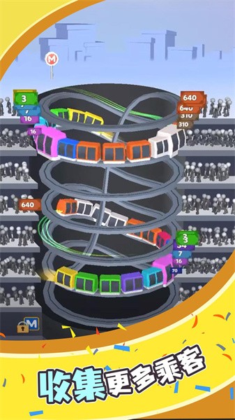 小车竞速赛游戏图2
