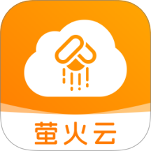 萤火云监控app图标