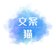 每日文案软件图标