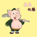 救救八戒游戏图标