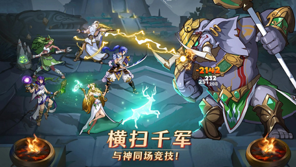 神话英雄游戏(Mythic Heroes安装器)图2