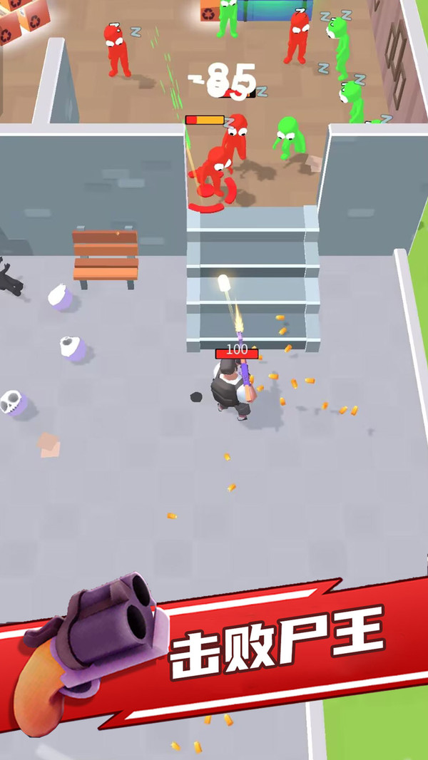 僵尸狩猎者游戏图2