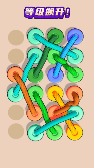 毛绳大师游戏图3