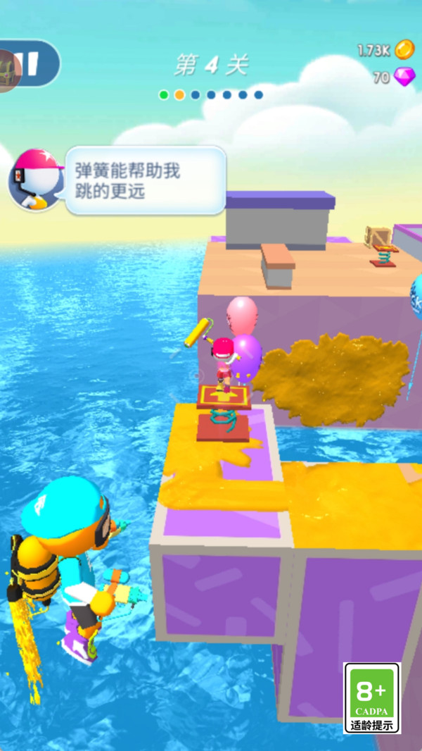 滋水特工队游戏图3