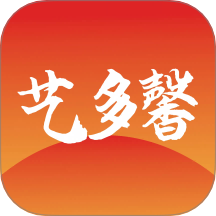 艺多馨app图标