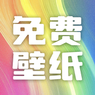 最美啦布壁纸app图标