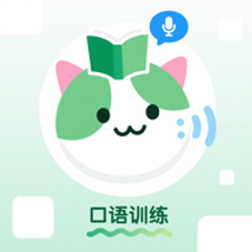 cococat软件图标