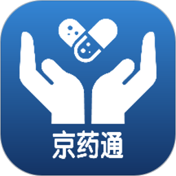 京药通app图标