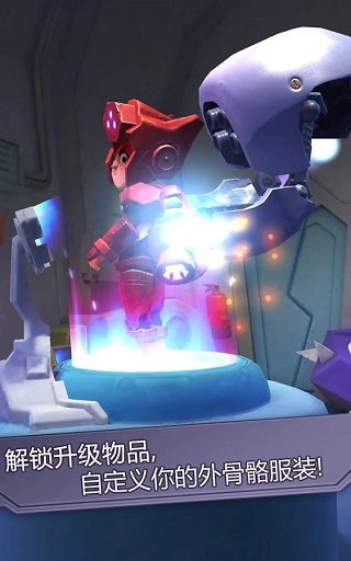 撞击大师游戏图2