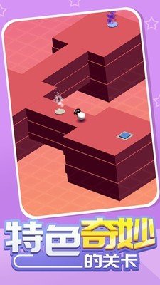 魔性小羊大作战游戏图1