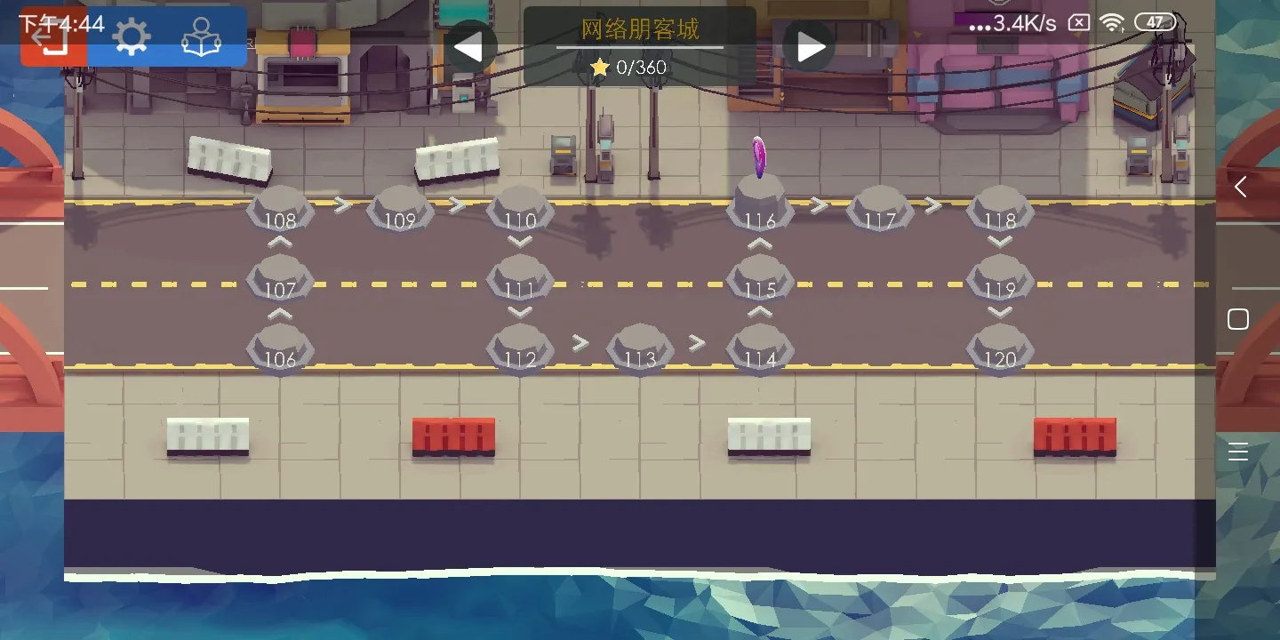 巴德桥游戏图4