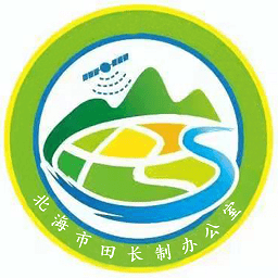 北海耕保app图标