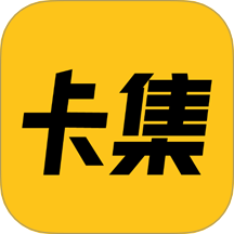卡集app图标