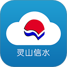 微美新广信app图标