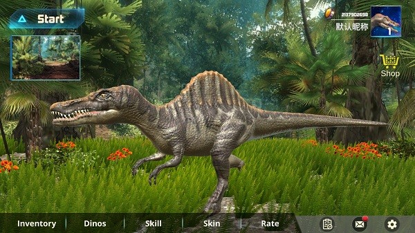 Spinosaurus Simulator游戏图1