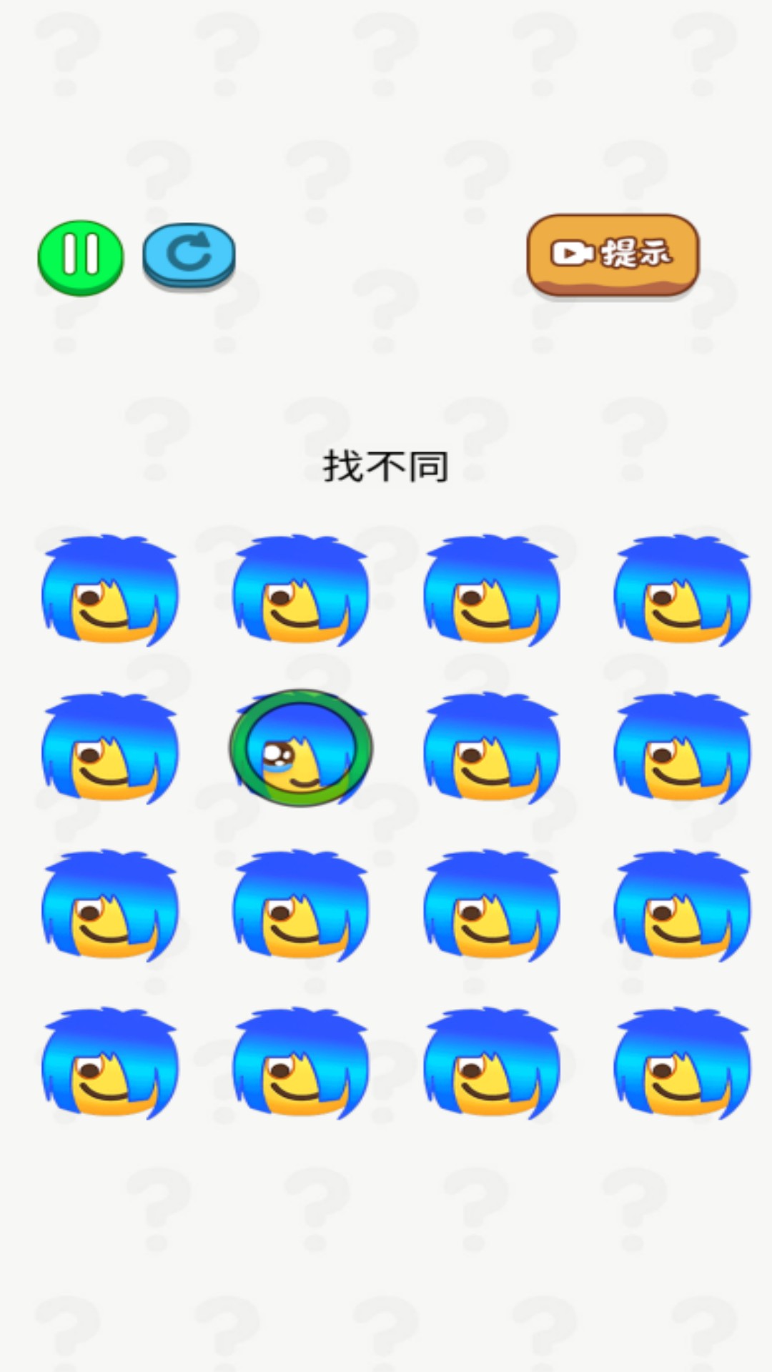 一起连连看呀游戏