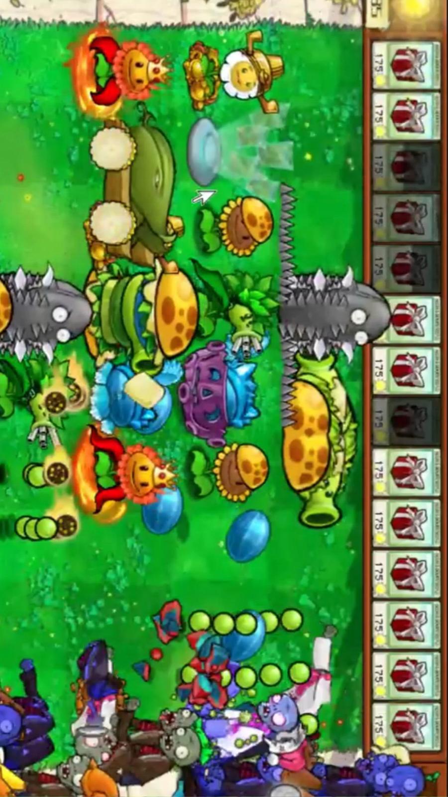 植物僵尸杂交战游戏图3