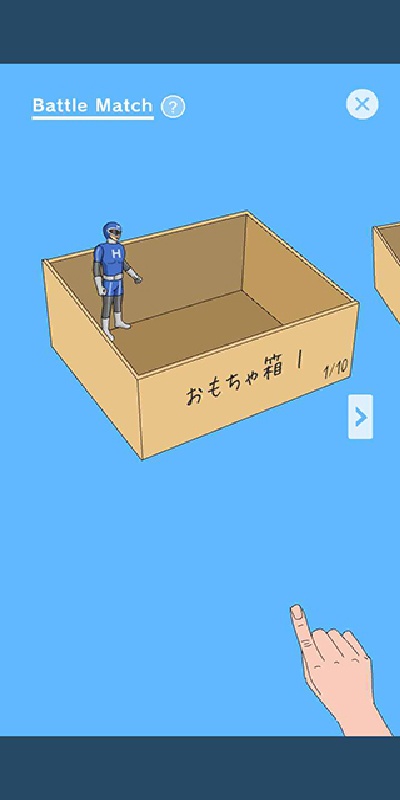 玩具斗士游戏图2