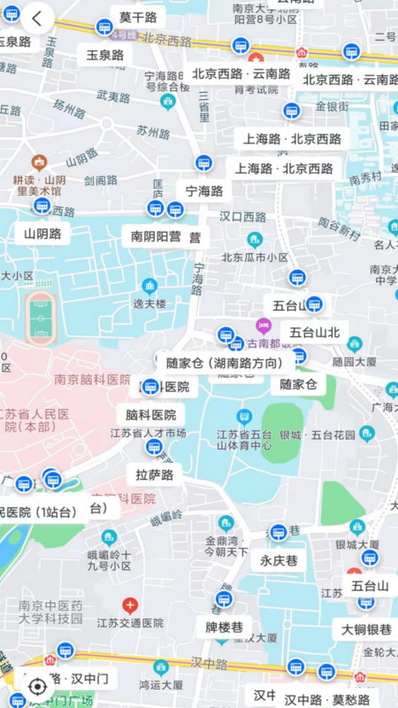 南京公交在线软件图2