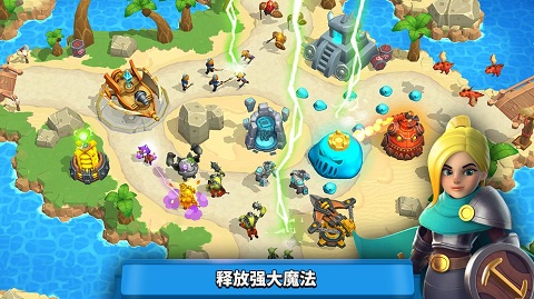 Wild Sky游戏图1