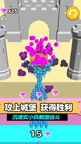 指上谈兵游戏图1