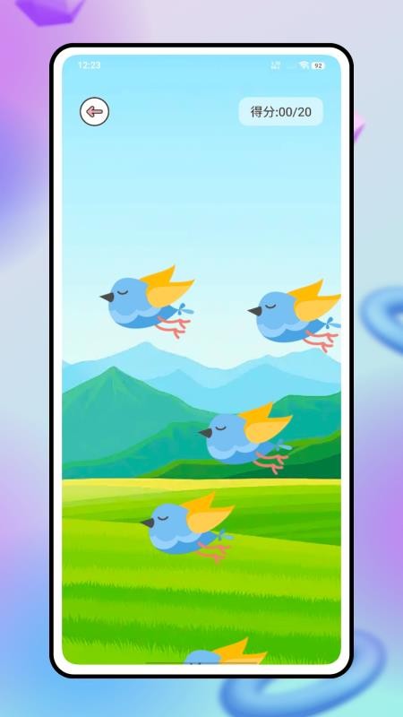 Peppy Cat逗猫app图3