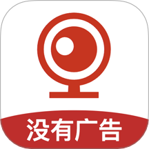 手机智能监控app图标