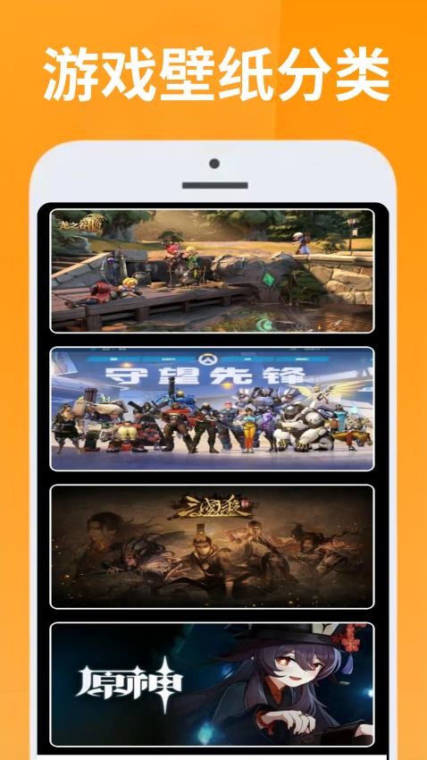 223趣乐app图3