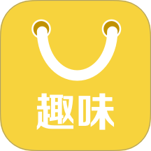 趣味商城app图标