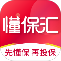懂保汇app图标