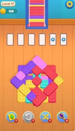 Pencil Jam Sorting手机版图3