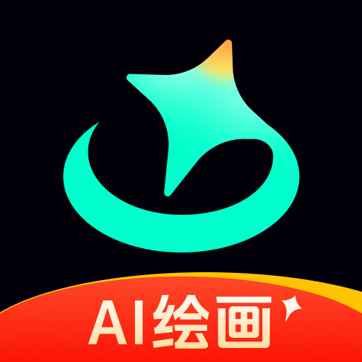 AI万能绘画app图标