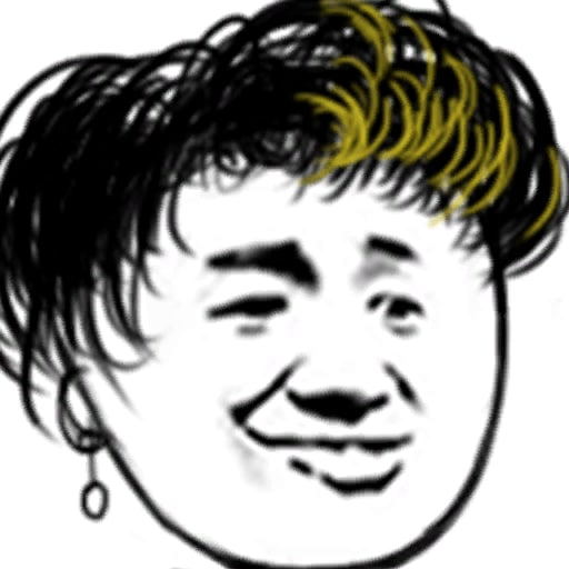 爱作怪的先生游戏图标