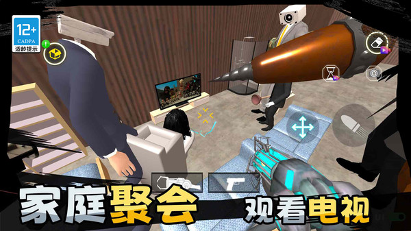 星际沙盒战争游戏图1