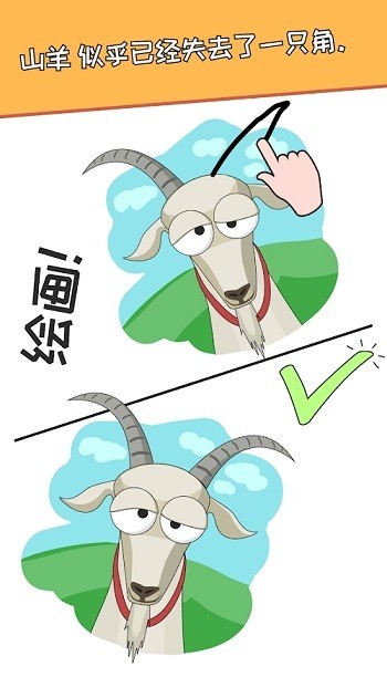 DOP游戏图1