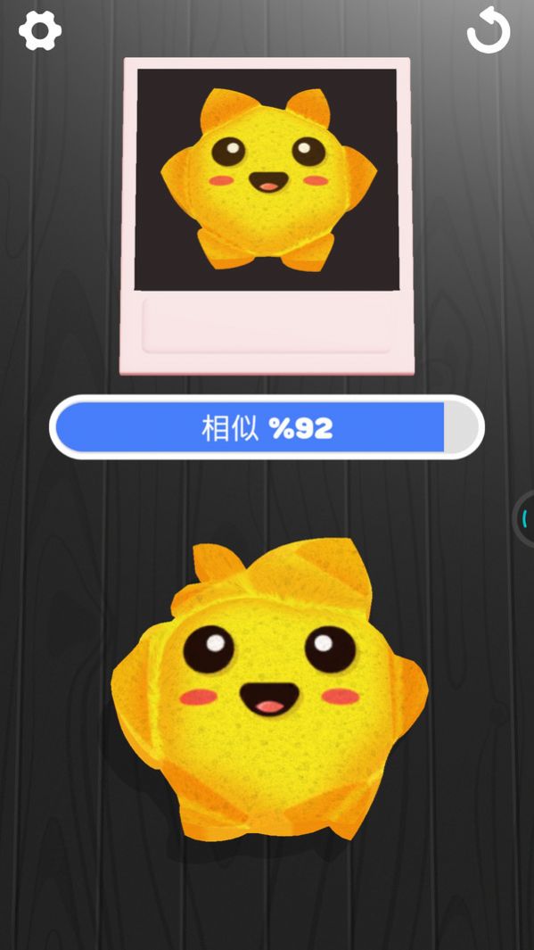 海绵模拟游戏图3