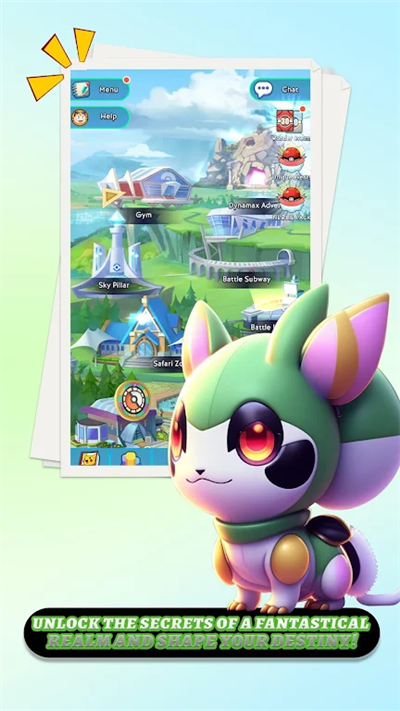 Monster World：Explorers游戏图2
