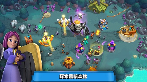 Wild Sky游戏图3