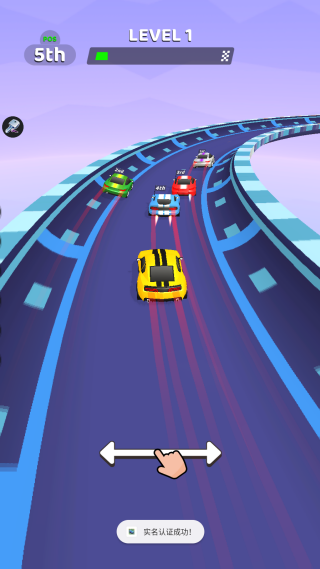 BraveSpeed手机版