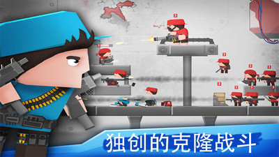 陆军防御战争游戏图3