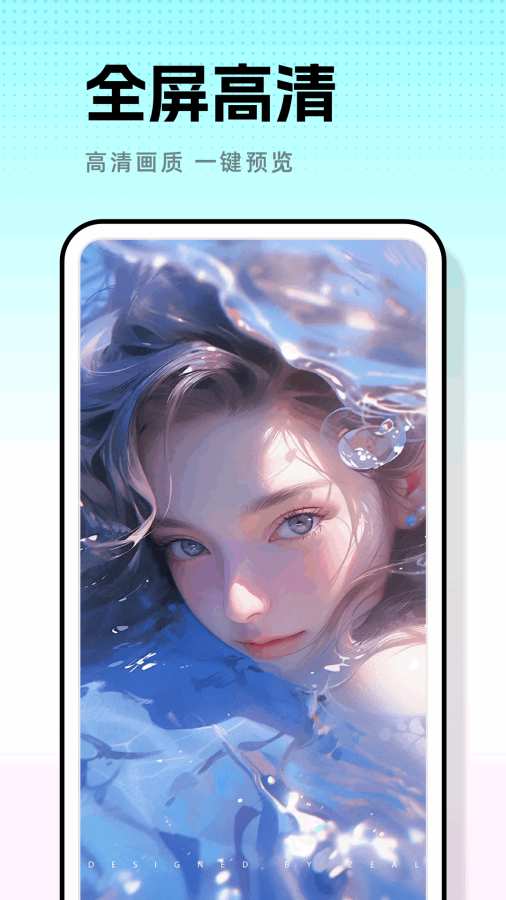 米坛app