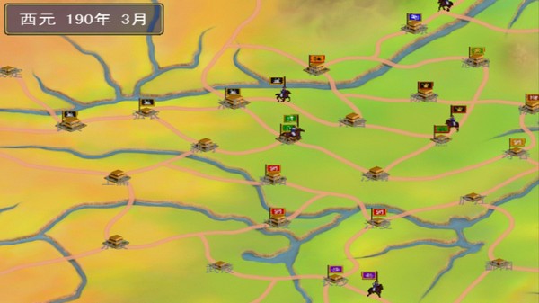 追忆三国群英传游戏图2