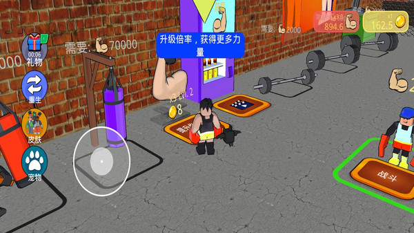 慢动作格斗游戏图3