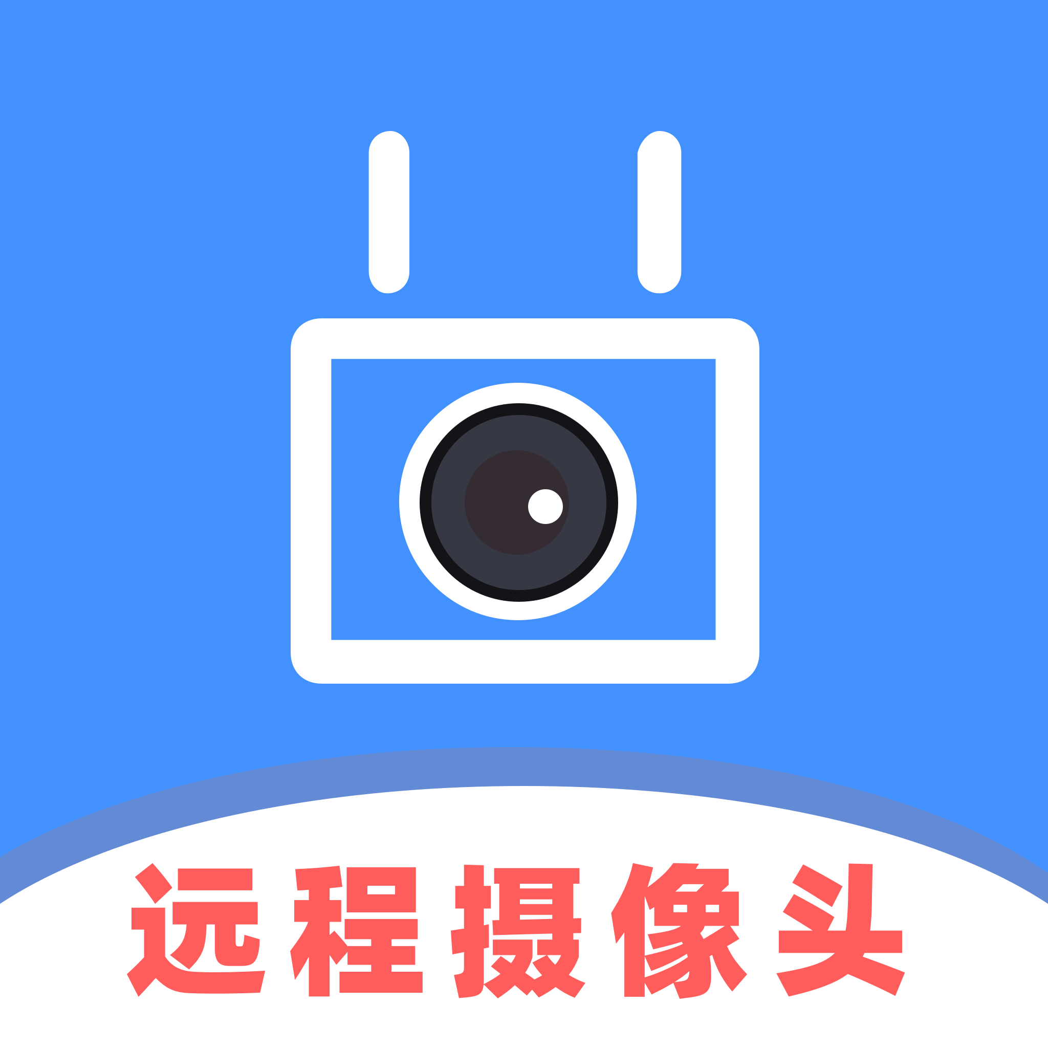 监控远程摄像头app图标