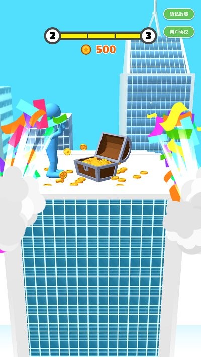 一推到底之坚持到底游戏图2